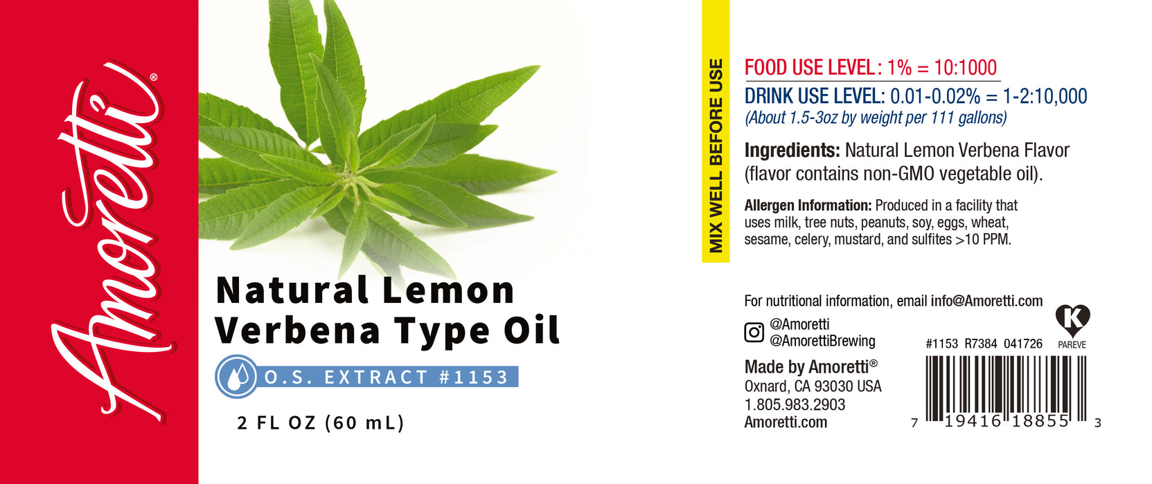 Lemon Verbena Extract Oil Soluble