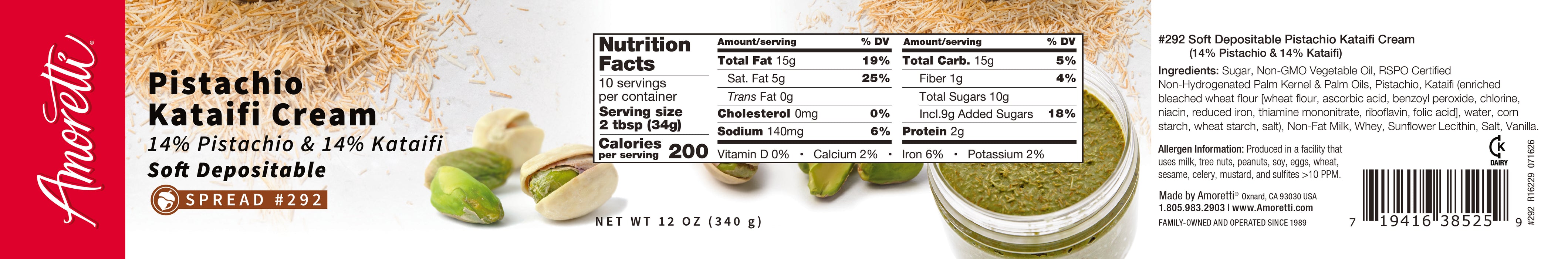 Soft Depositable Pistachio Kataifi Cream (14% Pistachio Cream & 14% Kataifi)