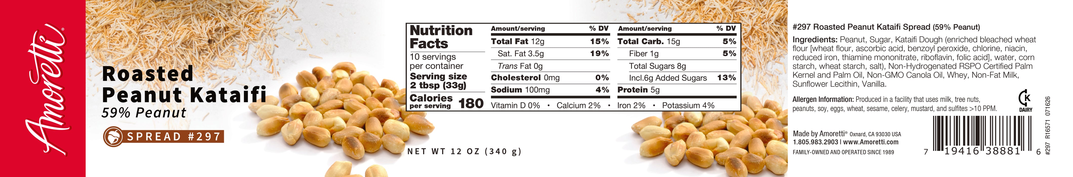 Roasted Peanut Kataifi Spread (59% Peanut)