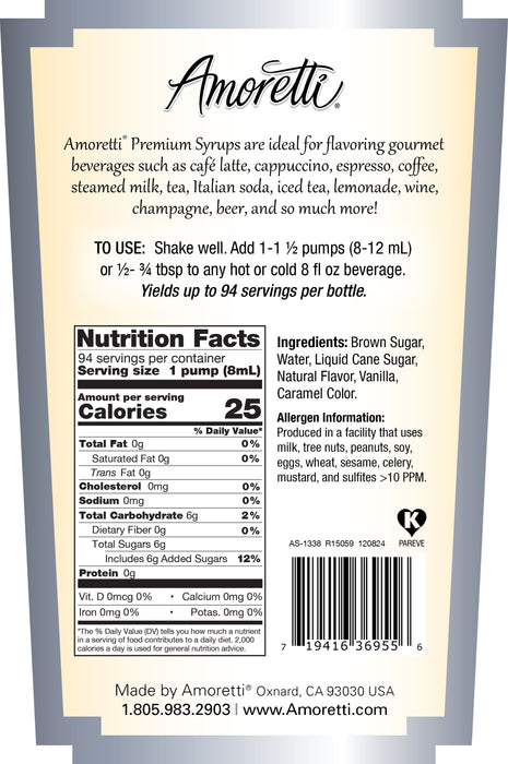 Premium Brown Sugar Syrup