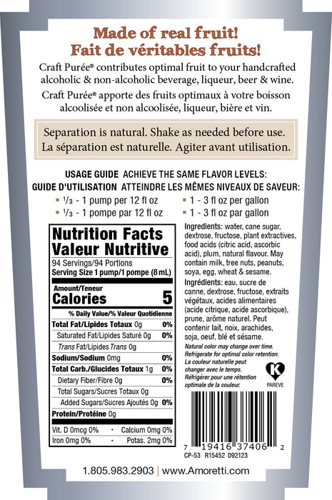 Plum Craft Puree®
