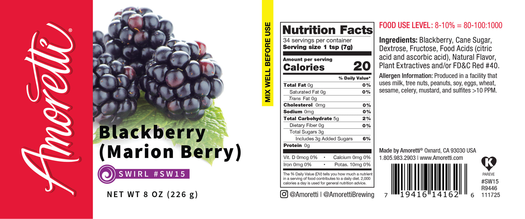 Blackberry (Marionberry) Marbleizing Swirl