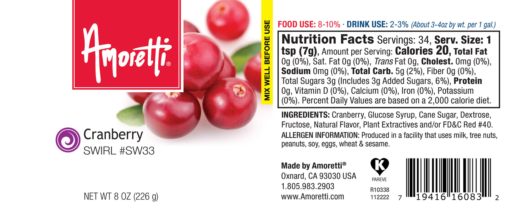 Cranberry Marbleizing Swirl