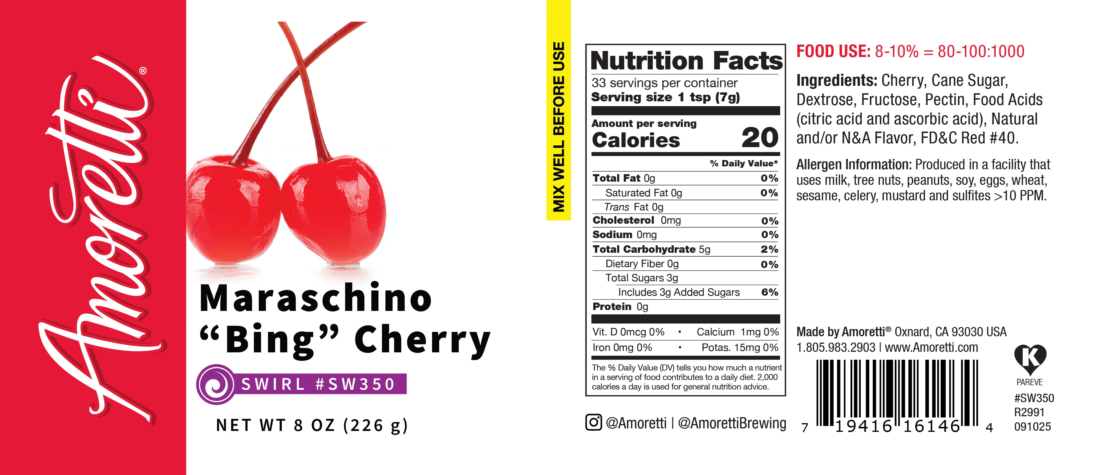 Maraschino Cherry Marbleizing Swirl — Amoretti