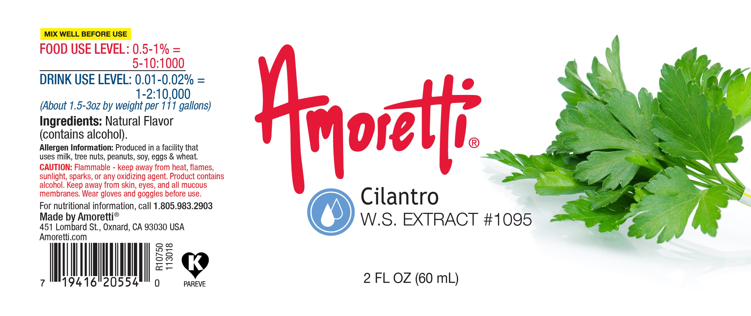 Cilantro Extract Water Soluble — Amoretti