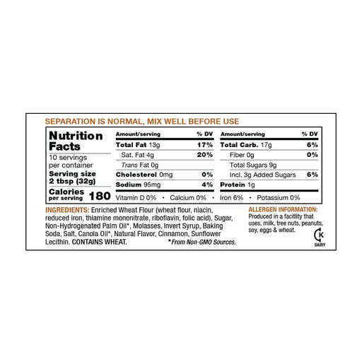 Speculoos Crunchy Cookie Spread