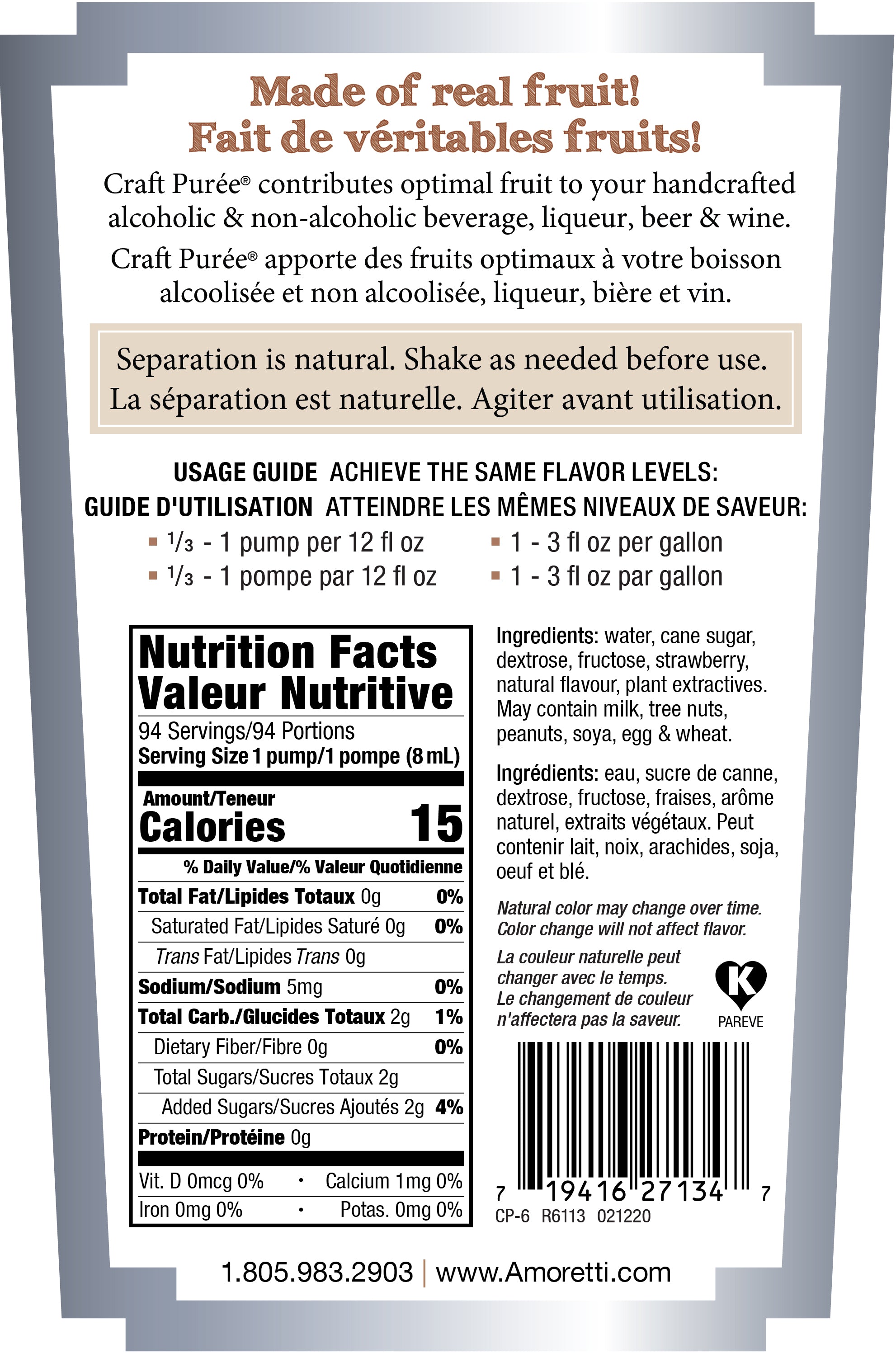 Wild Strawberry Craft Puree®